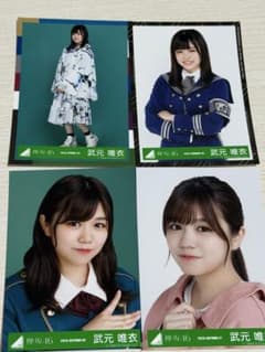 櫻坂46 生写真 村井優 コンプ 4th YEAR LIVE | Shop at Mercari from