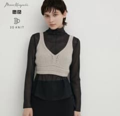 ユニクロ❁︎マメクロゴウチ❁︎3Dリブニットブラのサムネイル