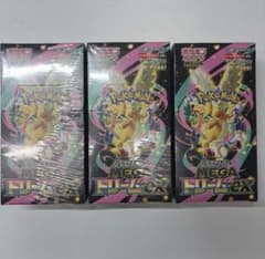 メガドリームex 3box 未開封シュリンク付き - メルカリ