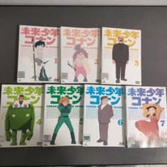 未来少年コナン DVD 1-7巻セット - メルカリ