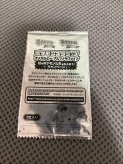 新品未開封 7枚 ポケモン スクラップ オメガルビー & アルファサファイア ポケモンスクラップ 未開封 - メルカリ