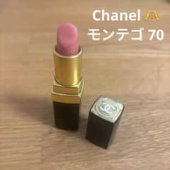 Chanel 口紅 モンテゴ 70のサムネイル