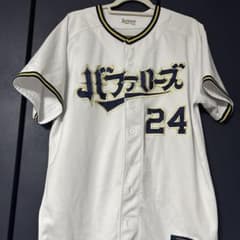 オリックス ユニフォーム 紅林弘太郎 ベニ 24 O ニックネーム - メルカリ