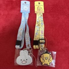 たんぽぽさん専用　キャラクター ストラップ セット チキップダツサーズ、ぽかんとたんのネックストラップ2個セット - メルカリ