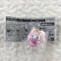 【24時間以内発送】 ぷちきゅあ めじるしアクセサリー ぱふのサムネイル