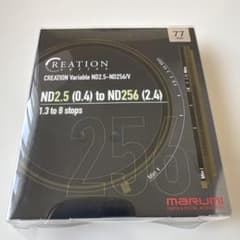 MARUMI CREATION Variable ND2.5-256V 77mmのサムネイル