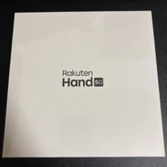 Rakuten Hand 5Gのサムネイル