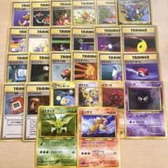 ポケモンカード旧裏　まとめ売り　引退品 ポケモンカード引退品 1 旧裏まとめ売り キラ多数 旧裏面｜Yahoo