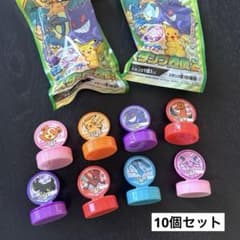 ポケモンスタンプ スタンプ列伝2 - メルカリ