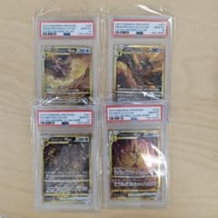 PSA10] 4連番 四神 UR パルキア ディアルガ ギラティナ アルセウス