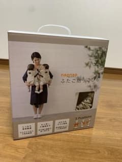 napnapふたご抱っこ紐(新品•未使用)のサムネイル
