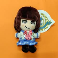 キャンジャニ 丸子 SUPER EIGHT 丸山隆平 ちびぬい - メルカリ