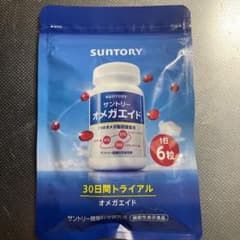 サントリーオメガエイドのサムネイル