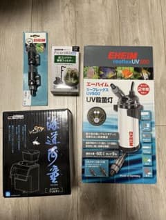 EHEIM UV殺菌灯 UV500 カミハタ 海道河童 フィルターセット＋おまけ EHEIM UV殺菌灯 UV500 カミハタ 海道河童 フィルターセット＋おまけ