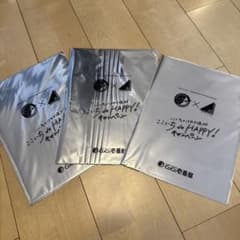CoCo壱番屋 けやき坂46 クリアファイル 3枚セットのサムネイル