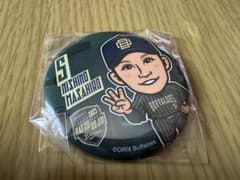 オリックス・バファローズ 缶バッジ 3点セット - メルカリ