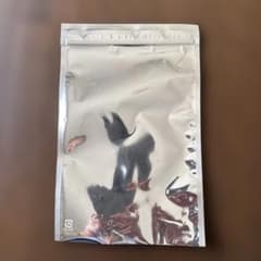 アルミ　チャクック袋　中身約1キロ用　約730枚 アルミ チャクック袋 中身約1キロ用 約730枚 - メルカリ