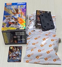 仮面ライダー ガッチャード 3体セット 組立稼働フィギュア BLOKEESのサムネイル