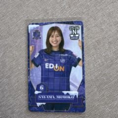 ま*ぃ様 サンフレッチェ広島レジーナ 左山桃子選手 オンサイトカード サンフレッチェ広島レジーナ 6左山桃子 オンサイトカード - メルカリ