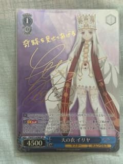 m36729160658_1.jpg?1756712041