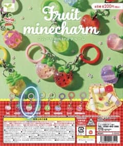 Fruit minecharm フルーツのmineチャーム ガチャ いちごピンクのサムネイル