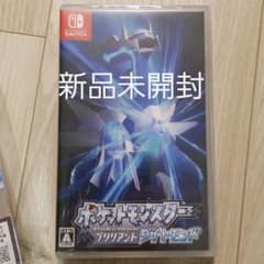 ポケットモンスター ダイヤモンド Switchのサムネイル