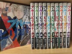 ブルーピリオド1〜11巻セットのサムネイル