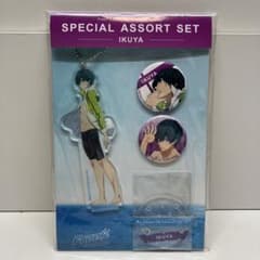 Free!TM】スペシャルアソートセット【桐嶋郁弥】 - メルカリ