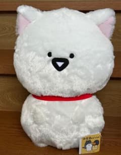 [태그 첨부] 문구와 함께 고양이가 되어 봉제인형