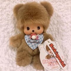 ベビチッチ ベビ ベアチッチ bebi bearchhichi セキグチ タグ付 - メルカリ