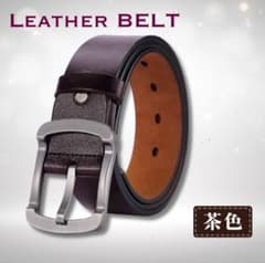 本革ベルト ブラウン メンズ レザー ビジネス フォーマル 茶 シンプルのサムネイル