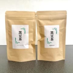 黒豆茶 お試しセット｜焙煎黒大豆80g＋ティーバッグ50gのサムネイル