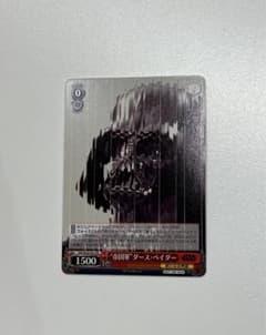 パルコ スターウォーズ star wars ヴァイスシュヴァルツ ダースベイダーのサムネイル