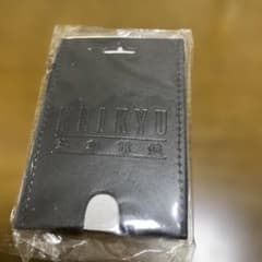 京急電鉄 KEIKYU ロゴ入り パスケース IDカードホルダーのサムネイル