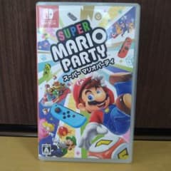 Switchソフト　スーパーマリオパーティのサムネイル