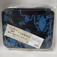 블랙 클로버 야미 태블릿 케이스