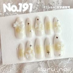 ネイルチップ♡ホワイト イエロー 黄色量産型地雷韓国ワンホン