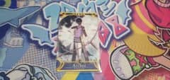 FGOAC アルジュナ 初期フェイタルのサムネイル