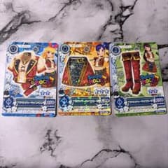 ぽり様 リクエスト 2点 まとめ商品のサムネイル