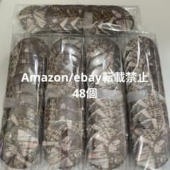 L48.浦島坂田船 うらたぬき 缶バッジ 花や花 等身 2020 春ツ - メルカリ