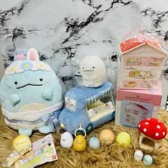 스미코구라시 13점 정리 판매 유팩 발송 봉제인형. 램프 등