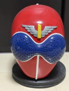 スーパー戦隊シリーズ　ゴレンジャー　アカレンジャー　アトラク　マスク スーパー戦隊シリーズ ゴレンジャー アカレンジャー アトラク マスク