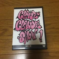 ＣＬＡＵＺＯ ＣＬＡＵＤＥ ＳＨＯＷ   真木蔵人のサムネイル