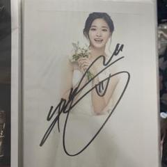 サンディ・ウー直筆サイン2Lサイズ写真… Amazon.co.jp: ツウィ直筆サイン入り2Lサイズ写真…Tzuyu…TWICE