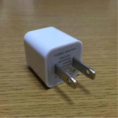 iPhone 充電器のサムネイル
