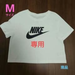 ナイキ NIKE　ウィメンズ クロップド Tシャツ　半袖のサムネイル