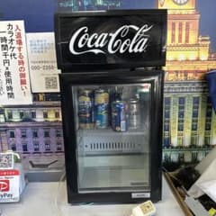 【非売品】コカコーラ冷蔵庫JR-CC25B 点検済 非売品】コカコーラ冷蔵庫JR-CC25B 点検済 - メルカリ