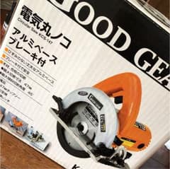 電気丸ノコ 新品のサムネイル