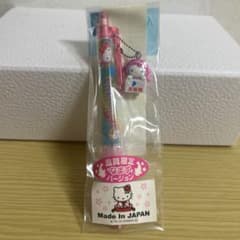 m36731605459_1.jpg?1749029628