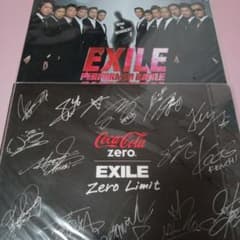 EXILE クリアファイル 2枚セットのサムネイル